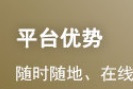 2023年河南济源中级会计证书领取通知