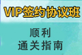 昆明市2022年度护士资格考试证书发放通知