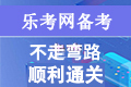 广西财政厅：2022年会计中级延期考试准考证...